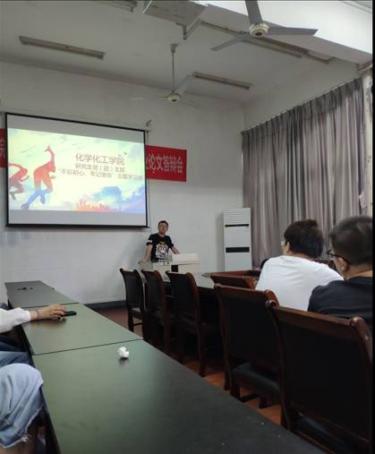 4827ce50bd2bfcfbf0d589a154330a4