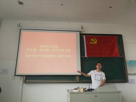 CA63C1E2DB1613B01260FEDD70EF9219